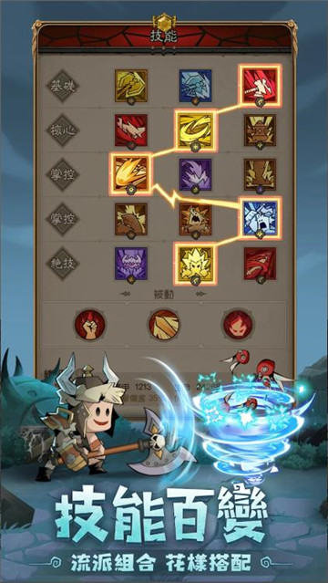 Ӣˢˢˢֻv1.2.1 °