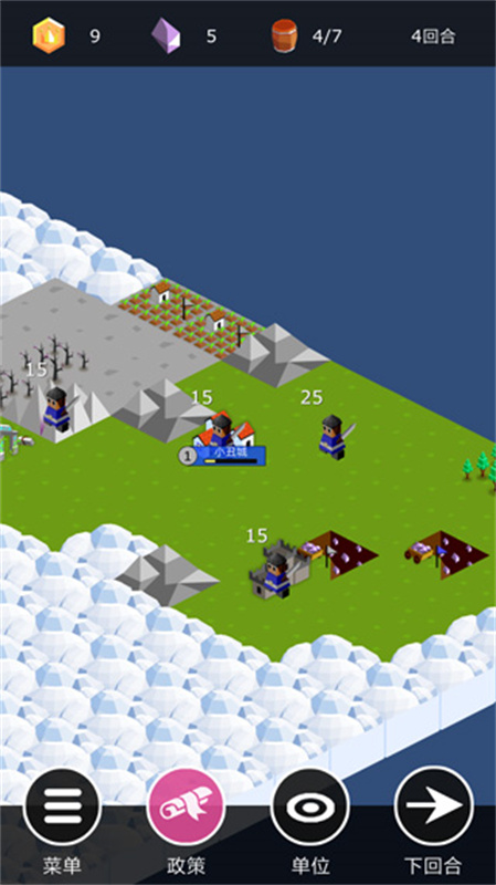 ֻ(Kingdom Arena)v2 °