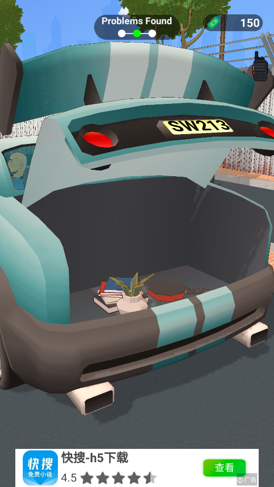 carcopsϷv1.3.0 ׿