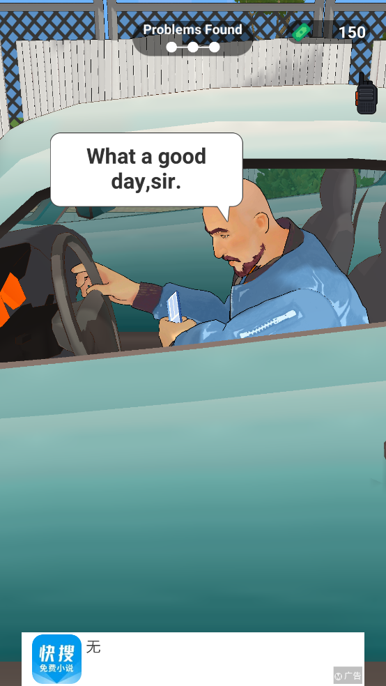 carcopsϷv1.3.0 ׿