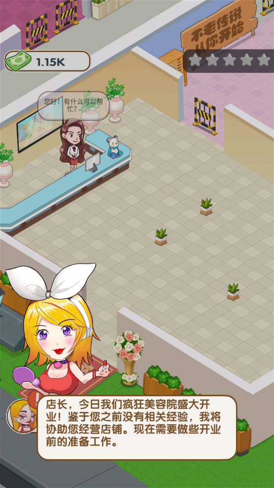 ҲϷv1.27 ٷ