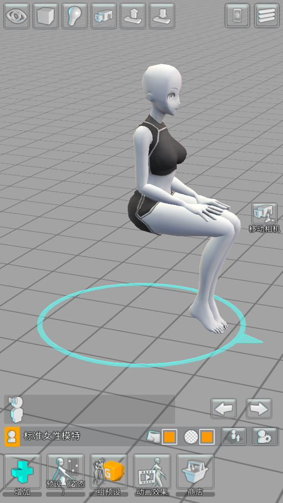 άģv1.6.01 İ