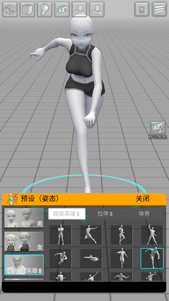 άģv1.6.01 İ