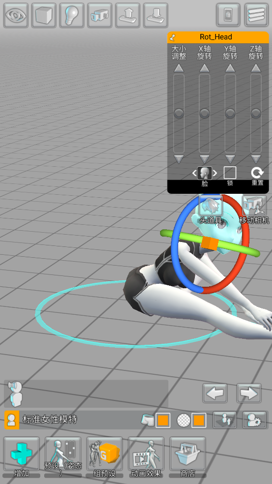 άģv1.6.01 İ