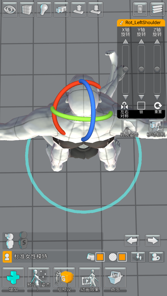 άģv1.6.01 İ