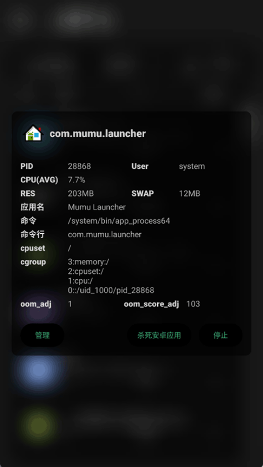 ٱʽv3.0.2 ׿