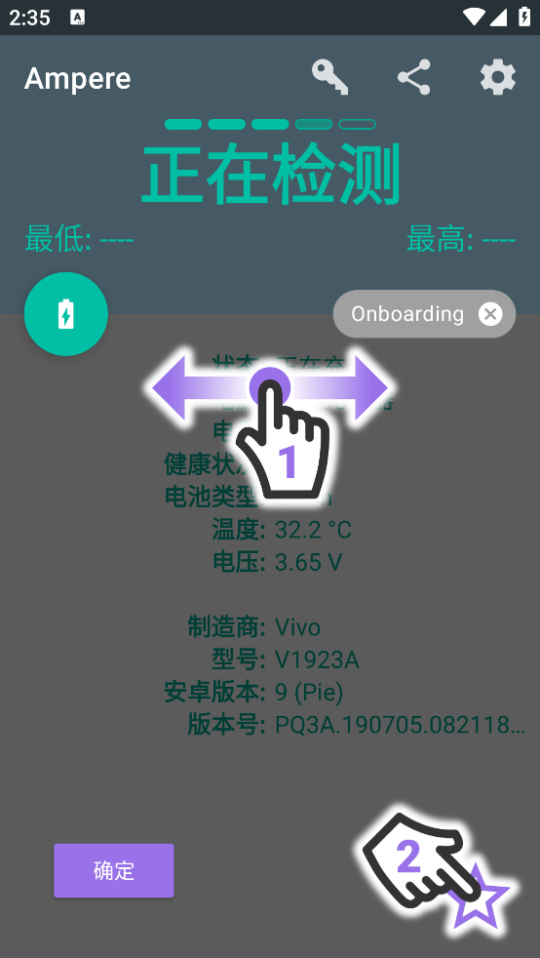 amperev4.35.8 ٷ