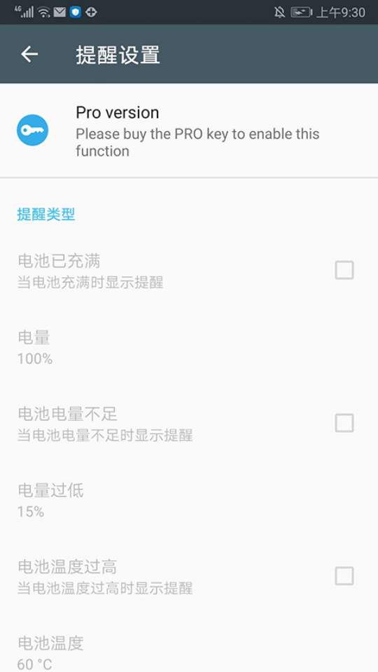 amperev4.35.8 ٷ