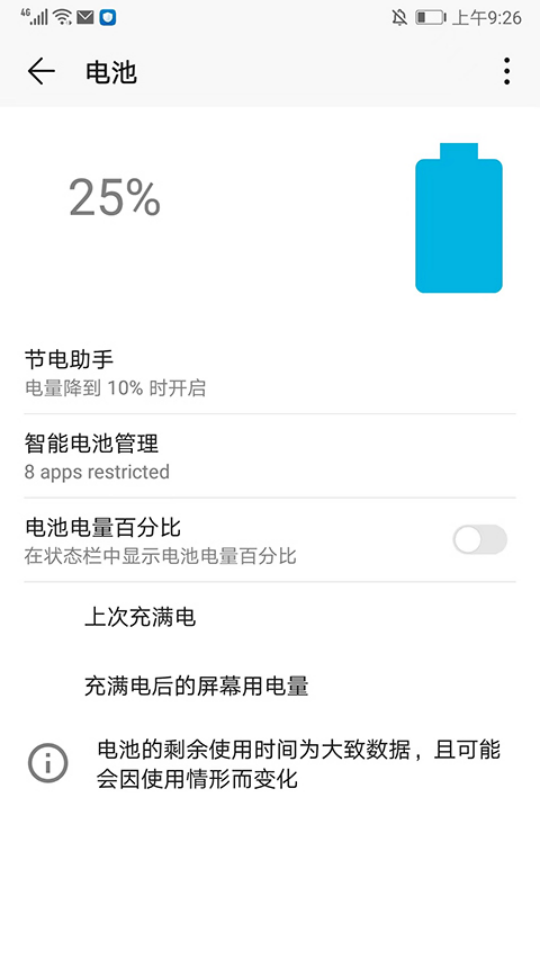 amperev4.35.8 ٷ