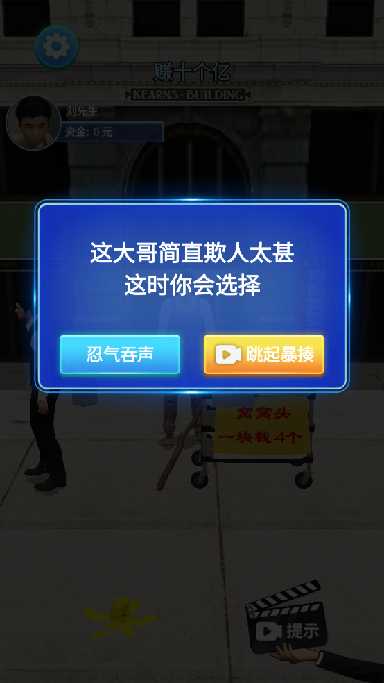 תģϷv1.0 ٷ