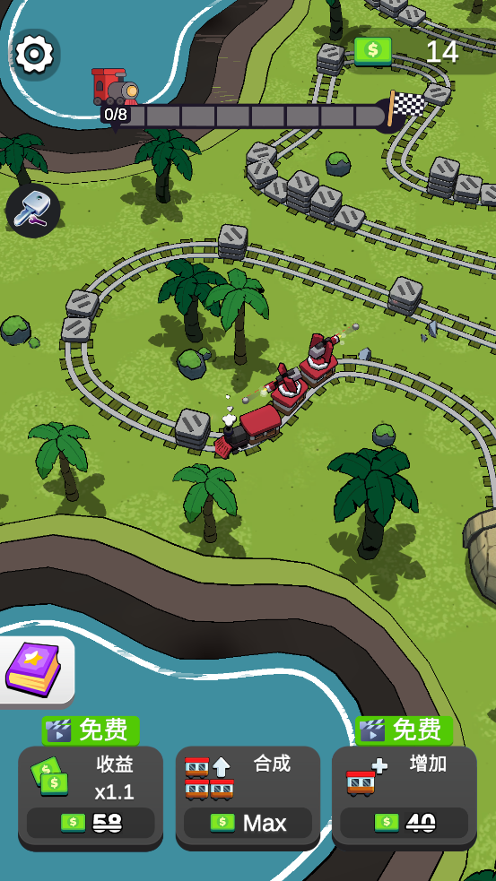 ϮСϷ(Train Attack)v1.0.2 ׿