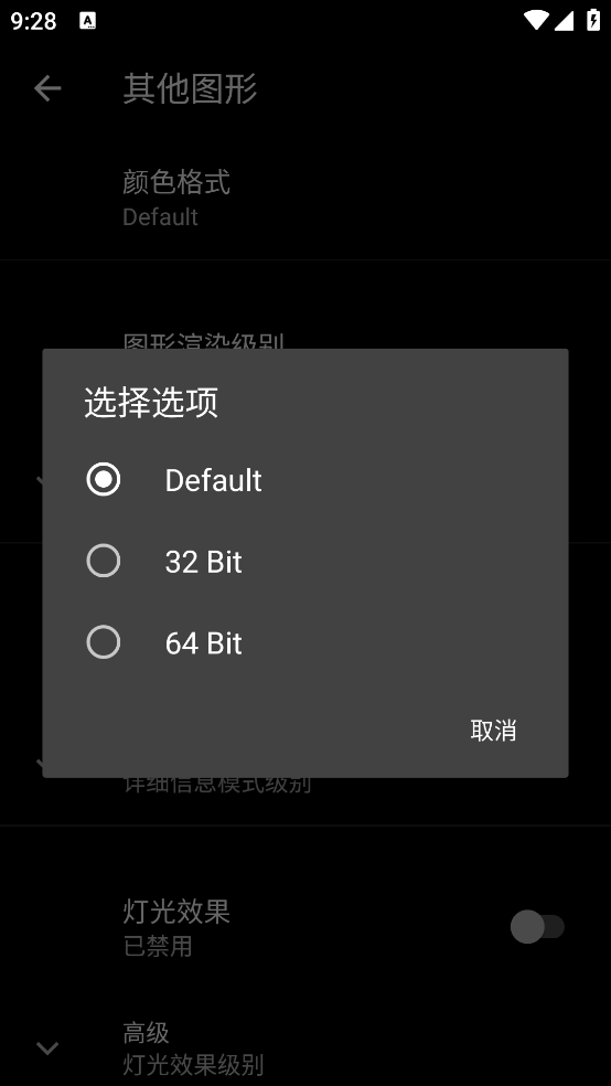 pgt°v0.24.7 ׿