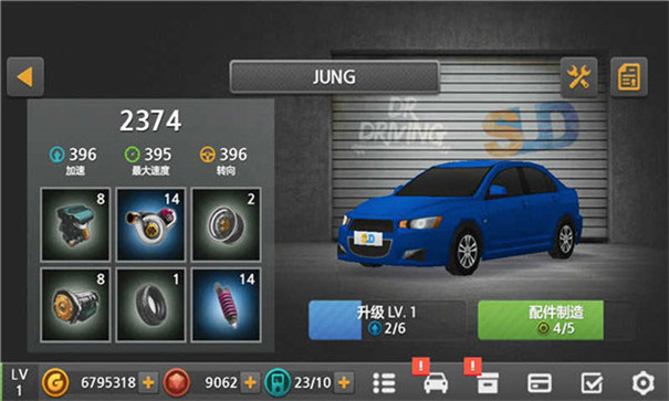 ʻ2°v1.63 ׿