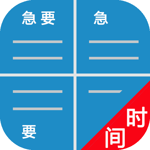 appv1.56 ׿