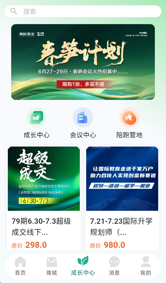 appذװv2.0.5 °