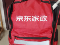 2СʱҪͻṩʲô 2СʱЩ