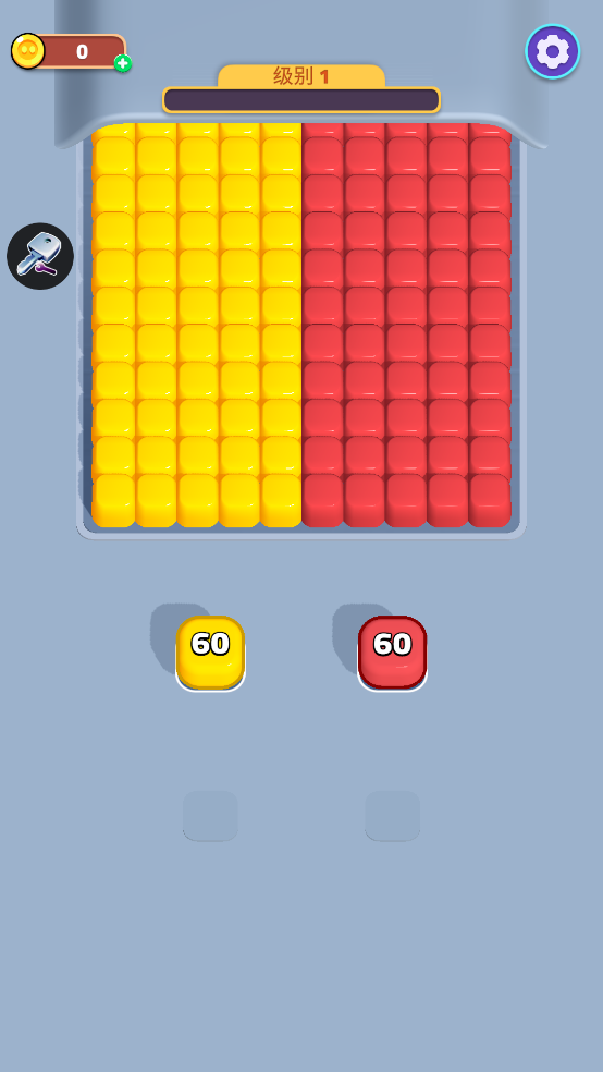 ǱըϷ(This is Blast!)v1.7.2 °