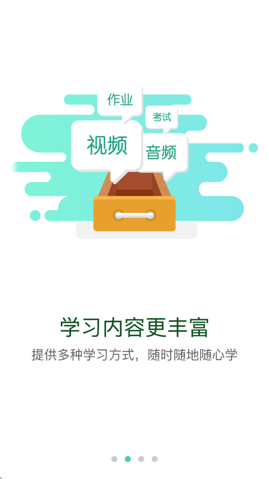 ѧAPPv12.4.0 °