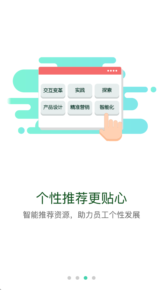 ѧAPPv12.4.0 °