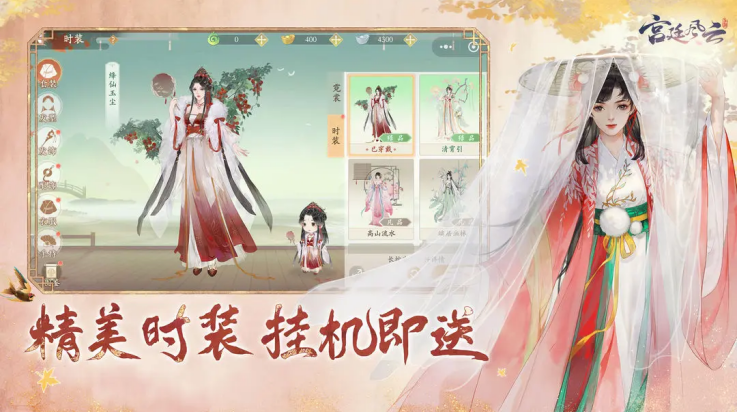 ͢v1.0.1 ٷ