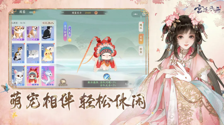 ͢v1.0.1 ٷ