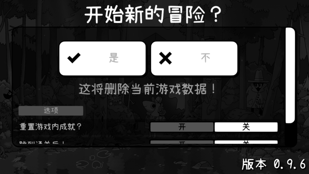TOEMϷv0.9.6 ٷ