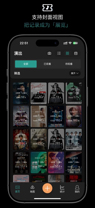 ݼappv1.3.60 ׿