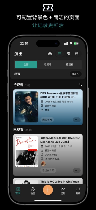 ݼappv1.3.60 ׿