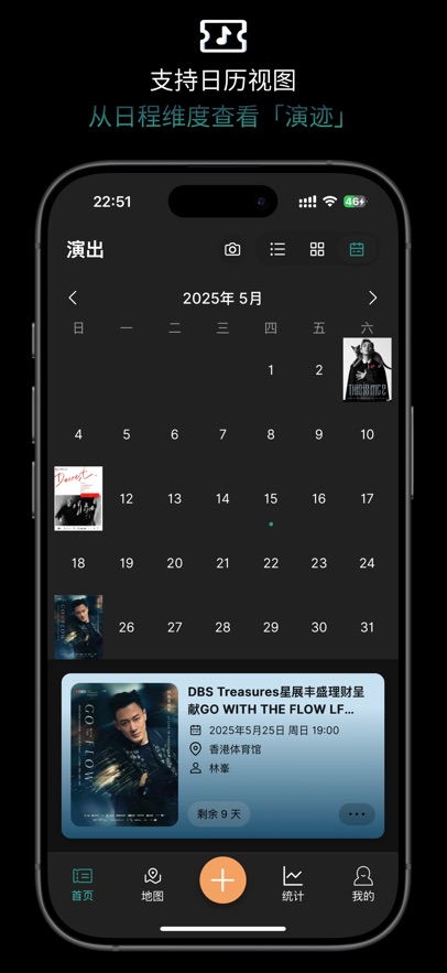 ݼappv1.3.60 ׿