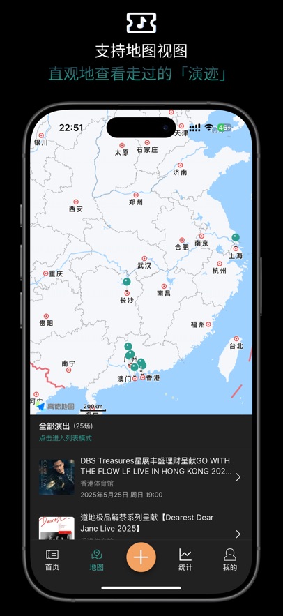 ݼappv1.3.60 ׿