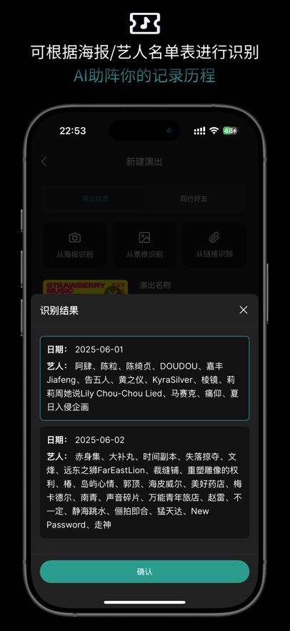 ݼappv1.3.60 ׿