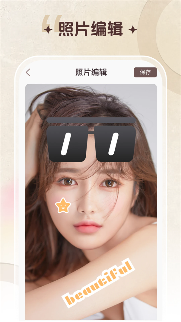 ޸Ƭappv1.6.4.0 °