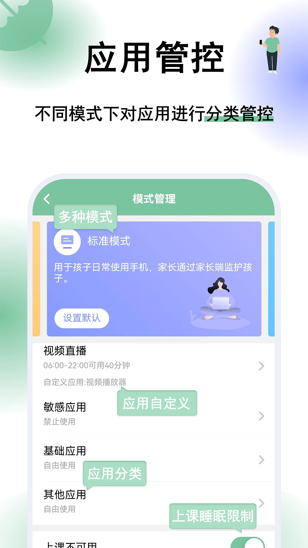 ػٷv2.1.8 ׿
