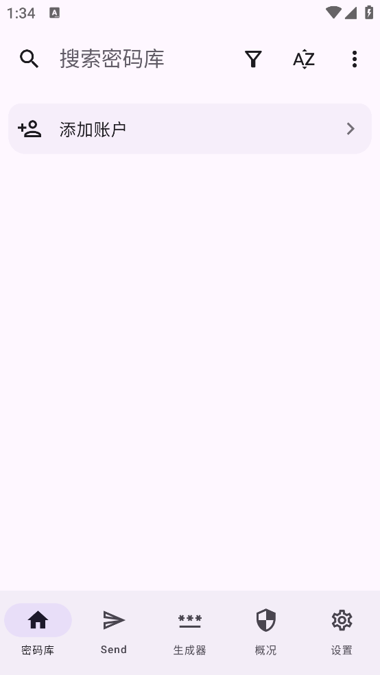 keyguard.apkv1.12.3 ׿