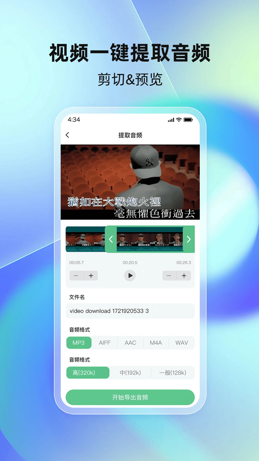 ǧǧappٷv1.1.2 °