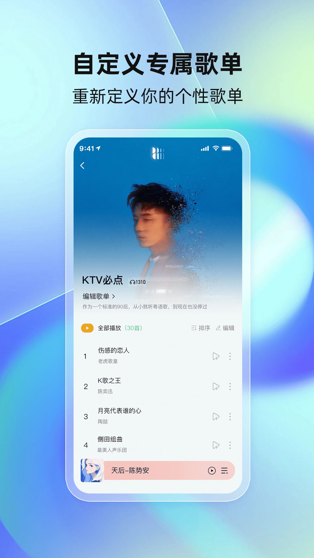 ǧǧappٷv1.1.2 °