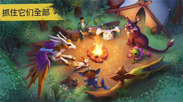 Сָΰ׿(Amikin Survival)v0.4.2 ٷ