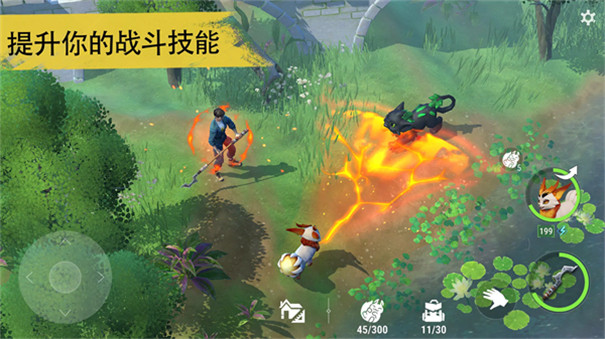 Сָΰ׿(Amikin Survival)v0.4.2 ٷ