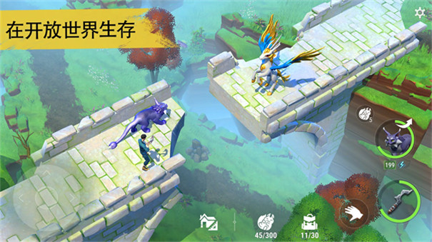 Сָΰ׿(Amikin Survival)v0.4.2 ٷ