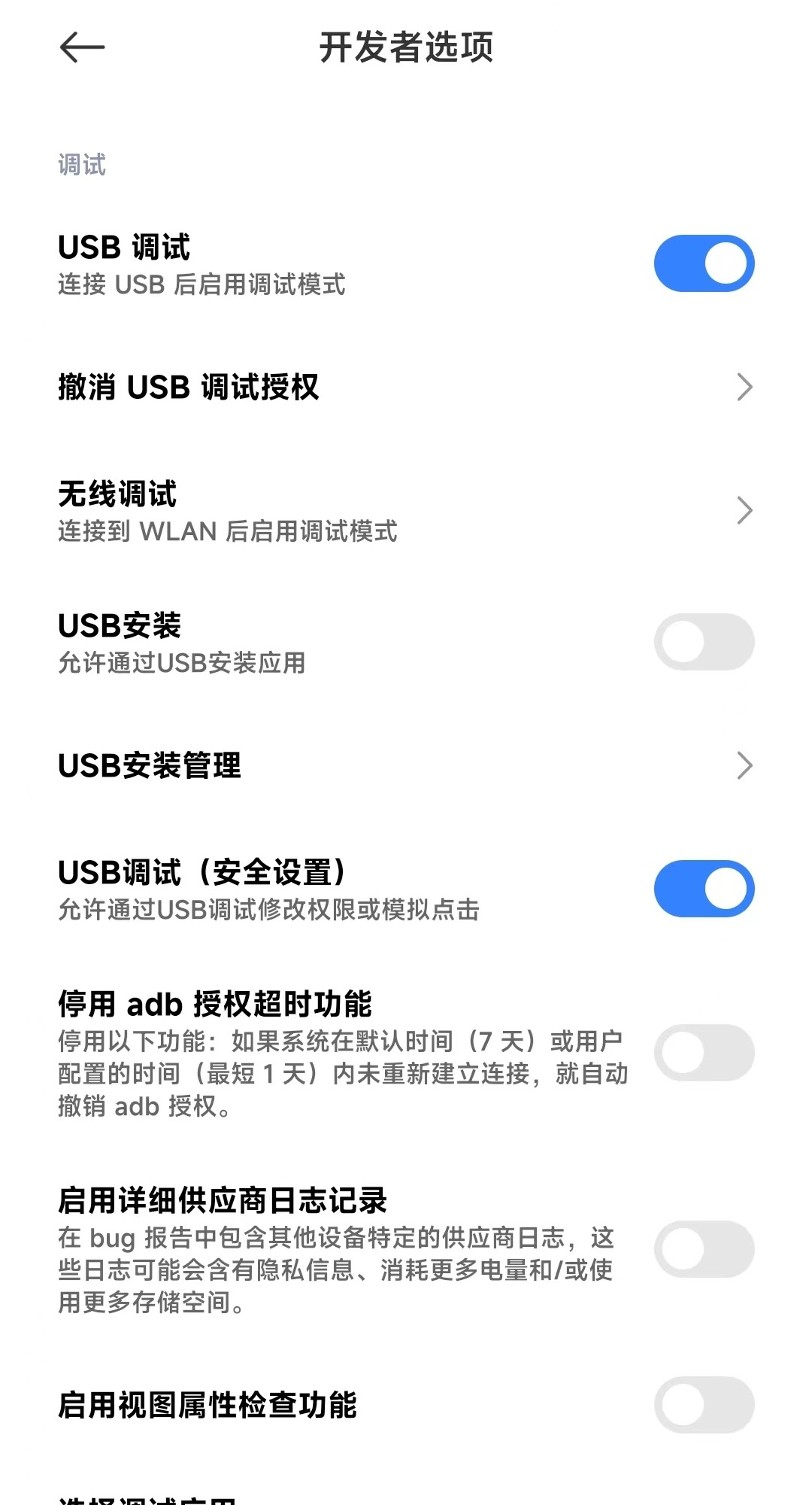 xhyperСŻappv1.1 ֻ
