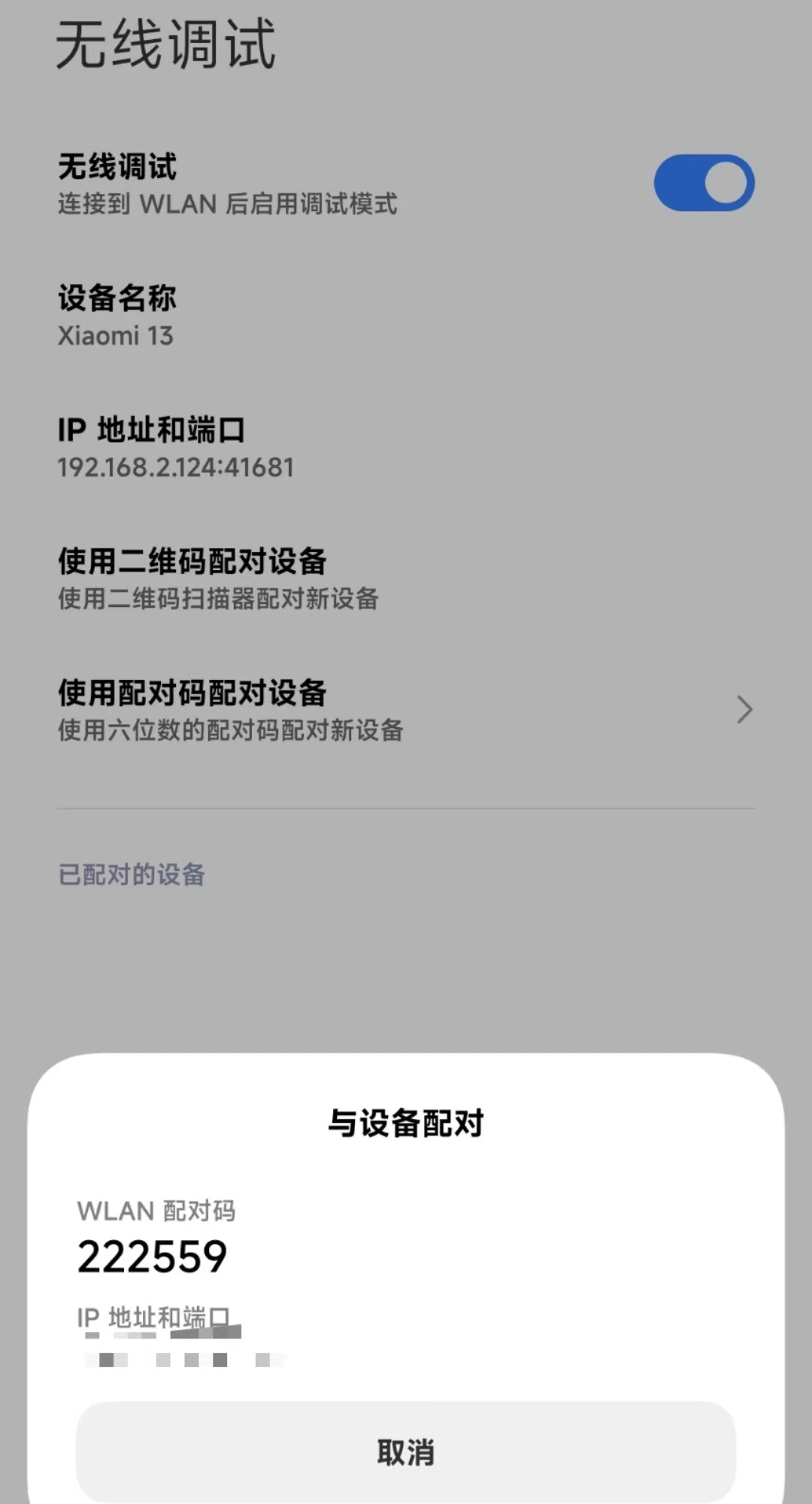 xhyperСŻappv1.1 ֻ