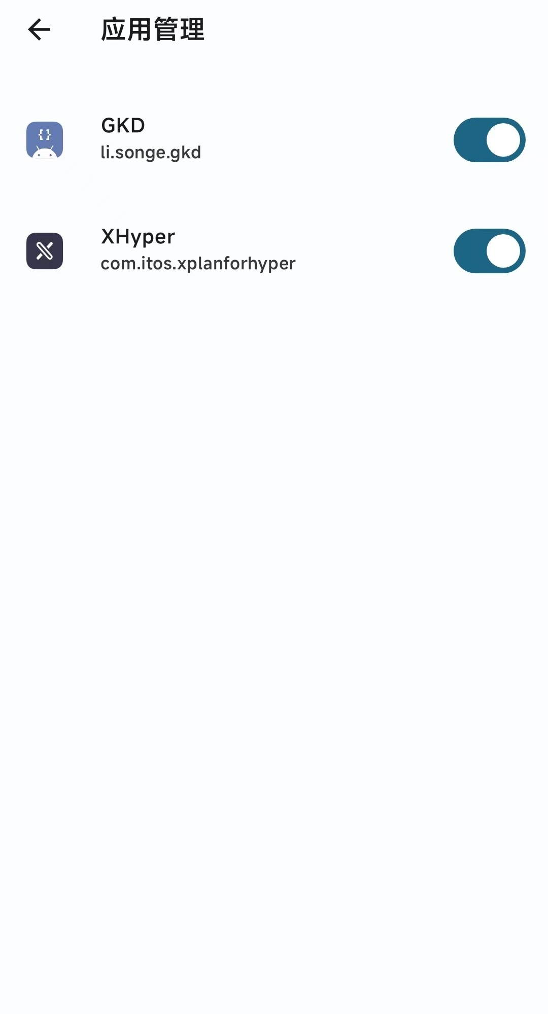 xhyperСŻappv1.1 ֻ