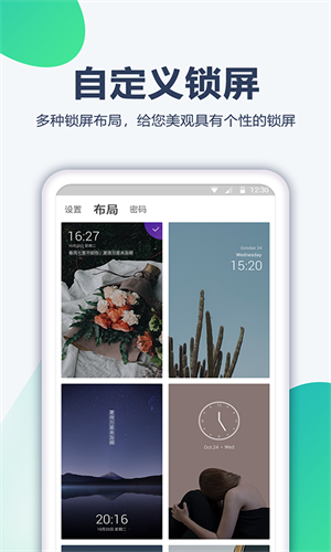 Ữֽȫ°v1.3.6 ׿