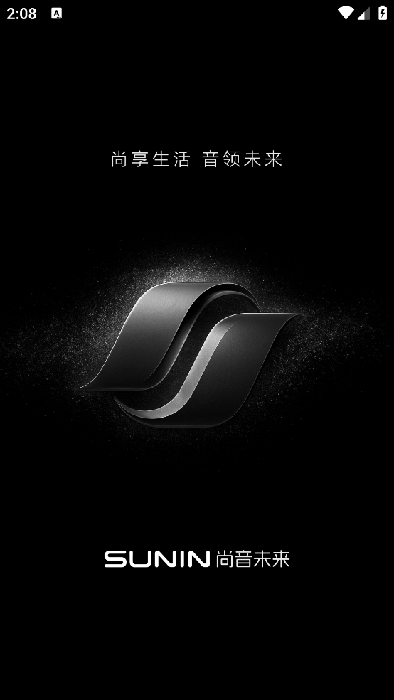 suninv1.0.3-c ٷ