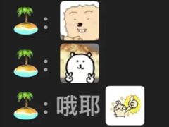 ΢ȦۿԷͼƬ ΢ȦôͼƬ