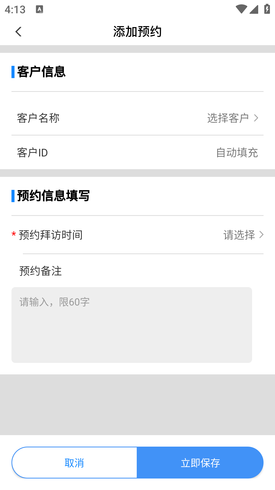 ҩappv1.0.5 °