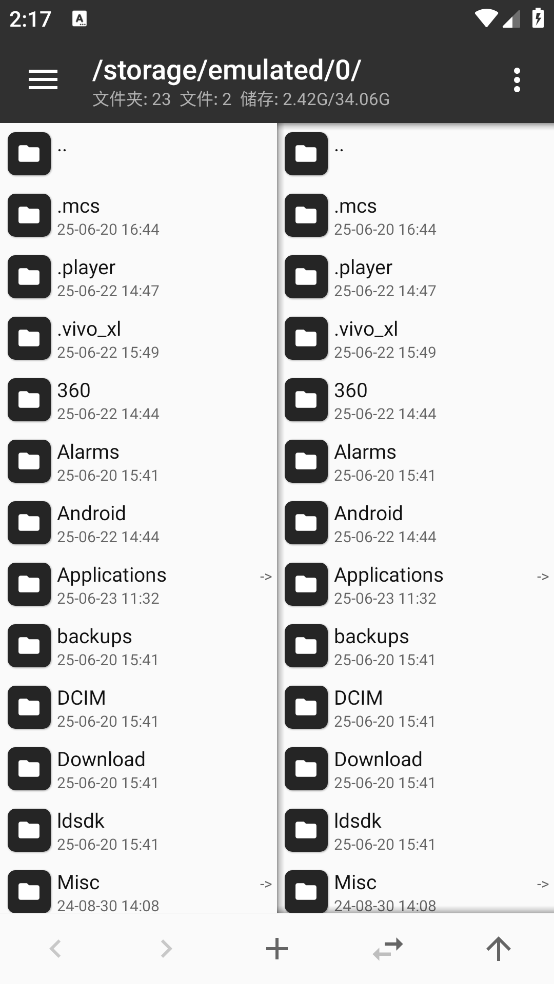 ħMTappv2.14.5-clone ׿