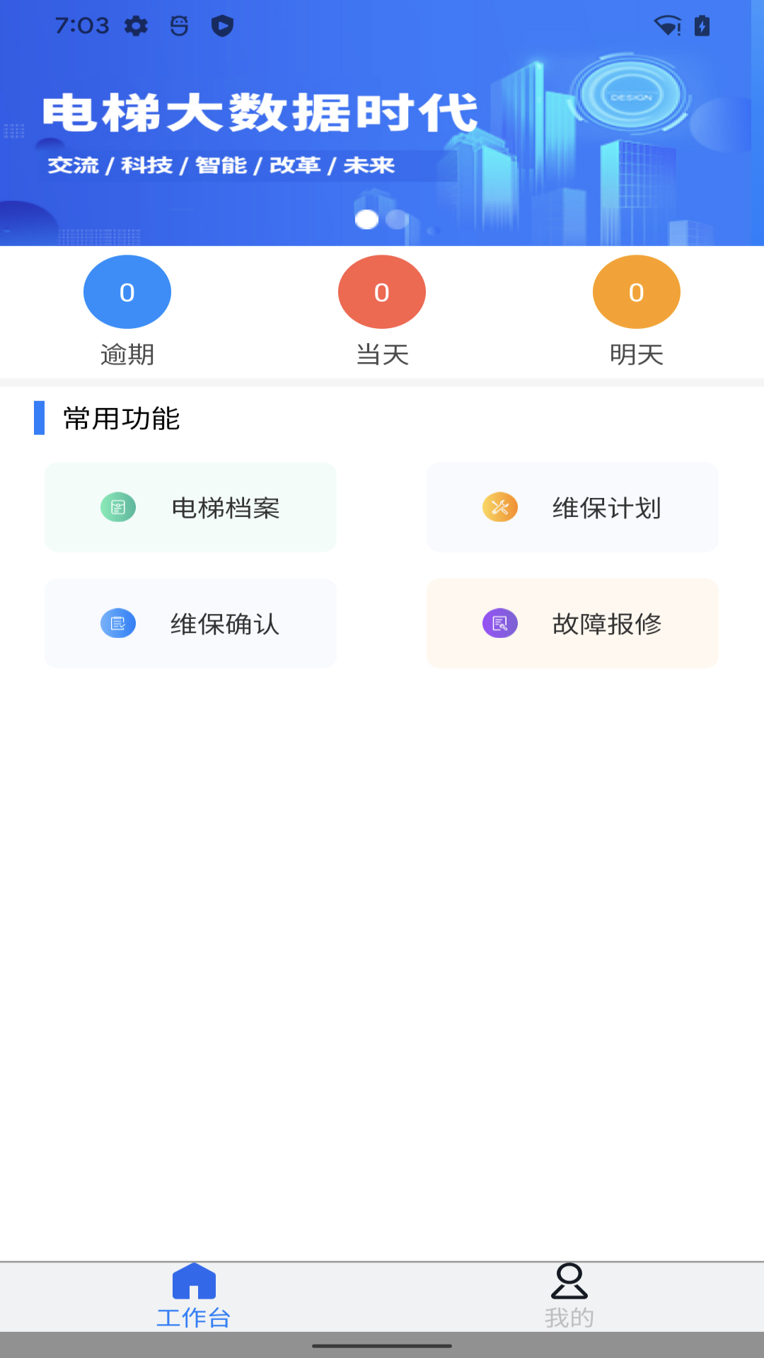 άeվٷv1.0.7 ׿