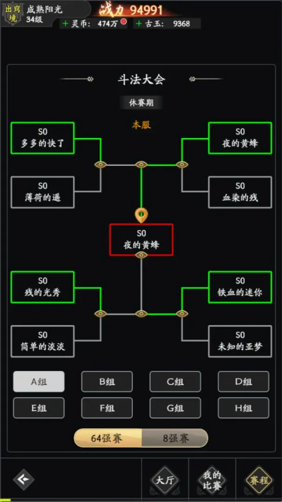 ӰϷv1.0.0 °