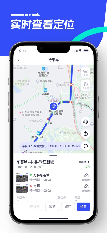86ʿappذװ°v1.2.4 ֻ